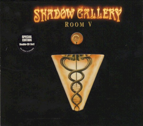 Shadow Gallery - Room V